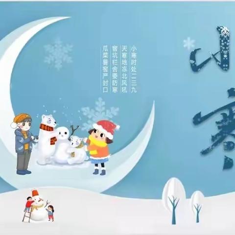 1月5号每日推送