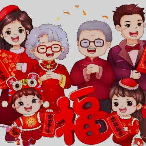 “寻觅浓厚年味，感受多彩新年” ——曲库尔特牧校春节迎新实践活动