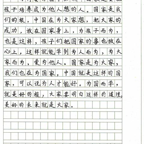 东长甸小学三年二班期末优秀书法汇报展（作业书写）