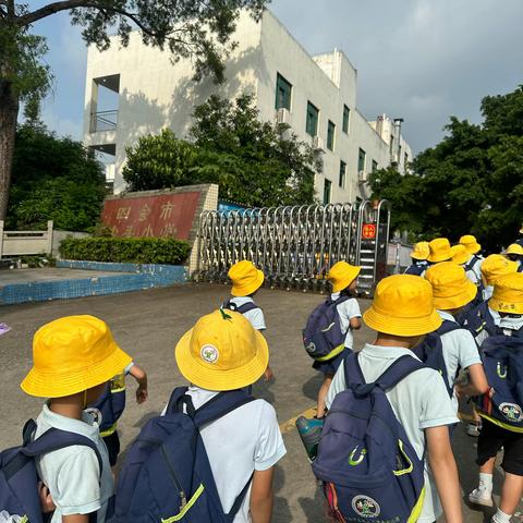 【幼小衔接】成长初体验，幼小零距离——果果1班参观小学篇