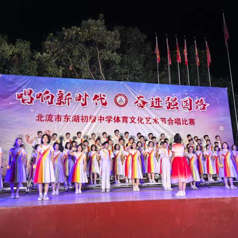 七年级2511班合唱比赛斩获特等奖纪实