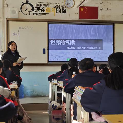 教研花开，馨香满怀——来宾市兴宾区初中地理学科中心组教研活动