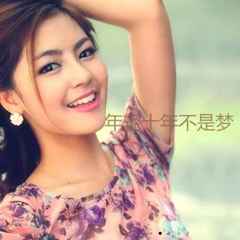 医美手术种类的全面指南