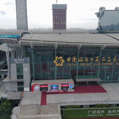 《广州风貌》延时摄影