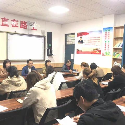 让“托管”不“脱管” ——兴平市西关小学召开校外托管工作推进会