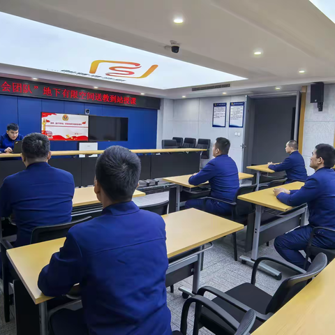 兴咸路消防救援站“五会团队”深入创新港消防救援站开展送教到站授课