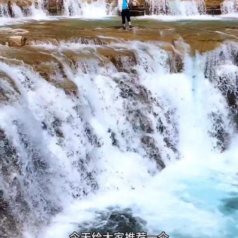 【AA约伴】山西红豆杉大峡谷+小壶口瀑布+武家湾、戏水捉鱼、 坐竹排、吃农家饭！避暑休闲，免门票