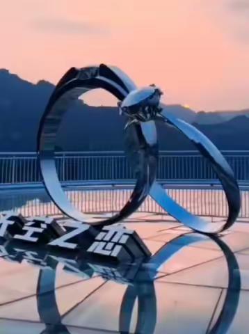 【AA约伴】特价活动：云台山西区5A景区峰林峡，船游翡翠湖，网红打卡地“天空之恋”大钻戒，甜心小屋纯玩一日游