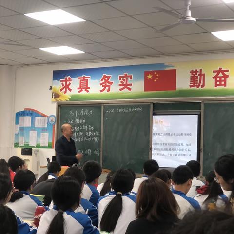 勤学而交流，博学且睿智——记物理骨干教师送教指导教研