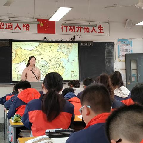 基于教学改革，融合信息技术的教与学教学模式--记赵蝶老师历史公开课