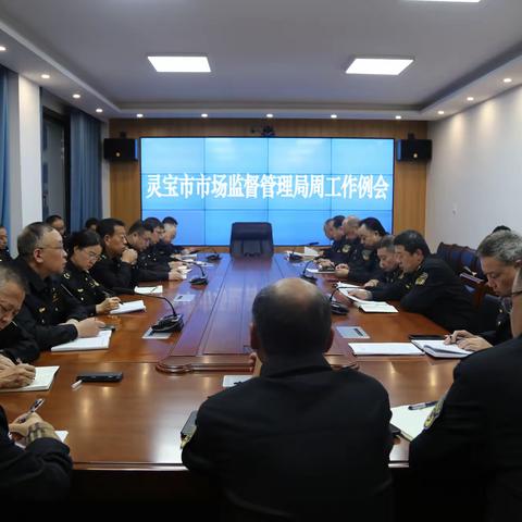 【灵宝市场监管】筑牢安全防线，守护市场秩序（12月22日）
