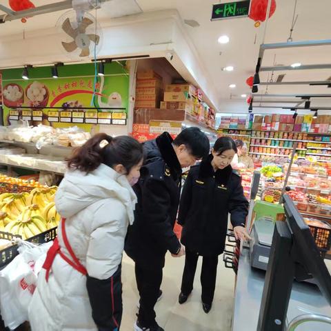 【灵宝市场监管】迎双节 除隐患 筑防线 保民安（1月2日）