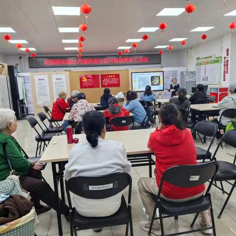 多肉寻趣·笔绘美好｜牡丹园西里社区举办多肉手绘活动
