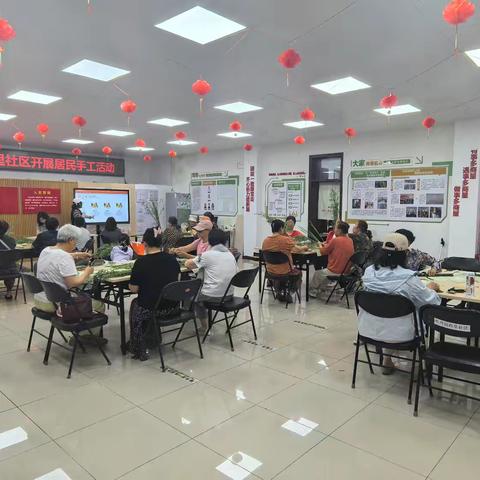 艾草飘香迎端午 巧手门挂传民俗——牡丹园西里社区开展端午艾草门挂DIY活动