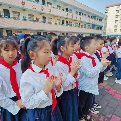 走好出彩每一步 乘风破浪向未来——中原区伏牛路第二小学举行2023年秋季开学典礼