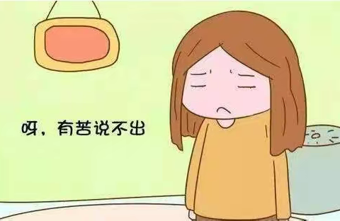 这几种加重外阴白斑的行为，千万不要再做了