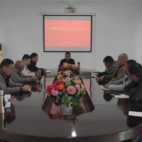 卫辉市殡仪馆召开安全生产专题会议