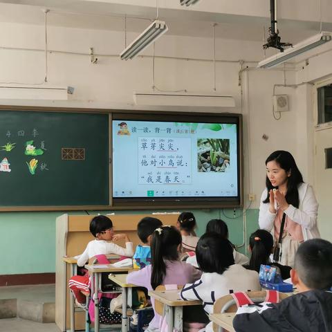 好课锋从“磨课”来，精彩缘自“苦磨”来——孙铺一小数学教研组数学青年教师磨课教研活动完满结束