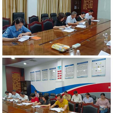 建工集团召开会议传达《市国资委国企改革深化提升会议》精神以及部署整合重组有关工作