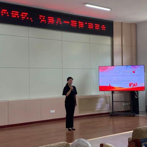 【河东街道煤机街社区】庆“八一”军民联欢会