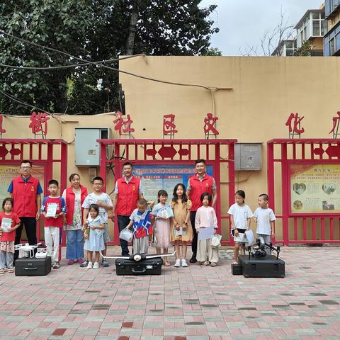【河东街道煤机街社区】强化国家版图意识，共同守护美丽中国