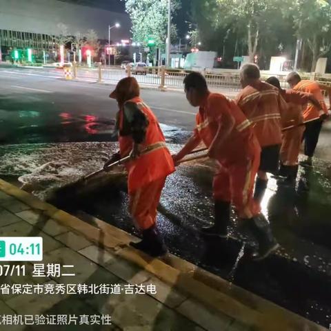 中联环境--三伏天气不停歇，洁净城市我先行!