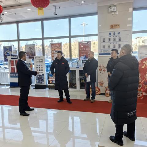 乌兰察布分行行领导开展年终慰问活动