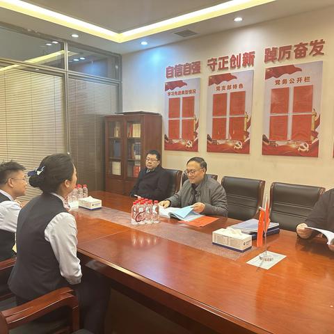 王泉合规官到乌兰察布分行开展安全检查