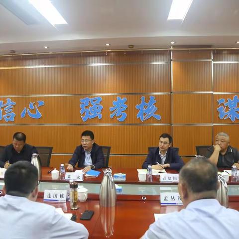 乌兰察布分行连国栋行长与乌兰察布市政协副主席冀宏一行开展座谈交流