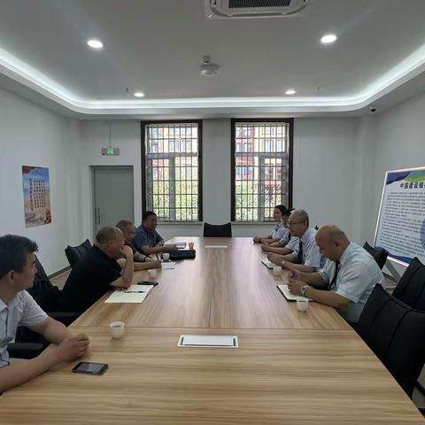 区分行公共关系与企业文化部总经理马雪冰一行到乌兰察布分行调研并开展“职工代表走基层”活动