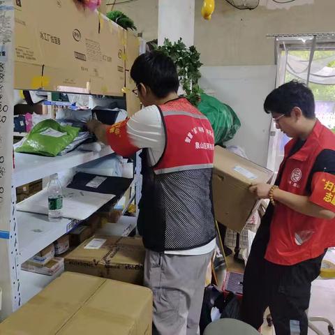 段庄街道矿东社区：开展“扫黄打非”专项排查活动