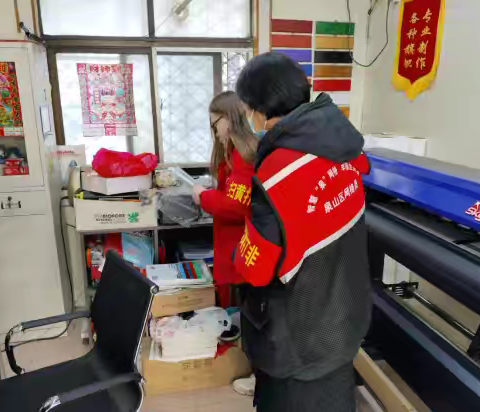 段庄街道矿东社区：开展绿书签“扫黄打非”在行动，文明风尚在心间活动