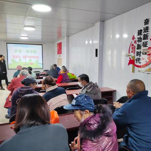 段庄街道矿东社区:开展“护苗·绿书签”爱读书，读好书宣传活动