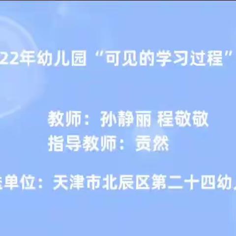 用户277919的简篇