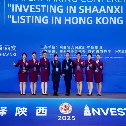 匠心护航 使命必达 | 经发物业行政办公事业部高标准护航两大盛会