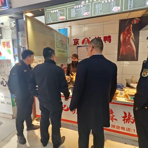 筑牢安全防线 经发物业开展临街商铺消防安全专项检查