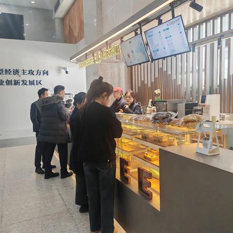 经发轻厨创新轻食产品受热捧 “药食同源+场景化研发”引领职场饮食新风尚