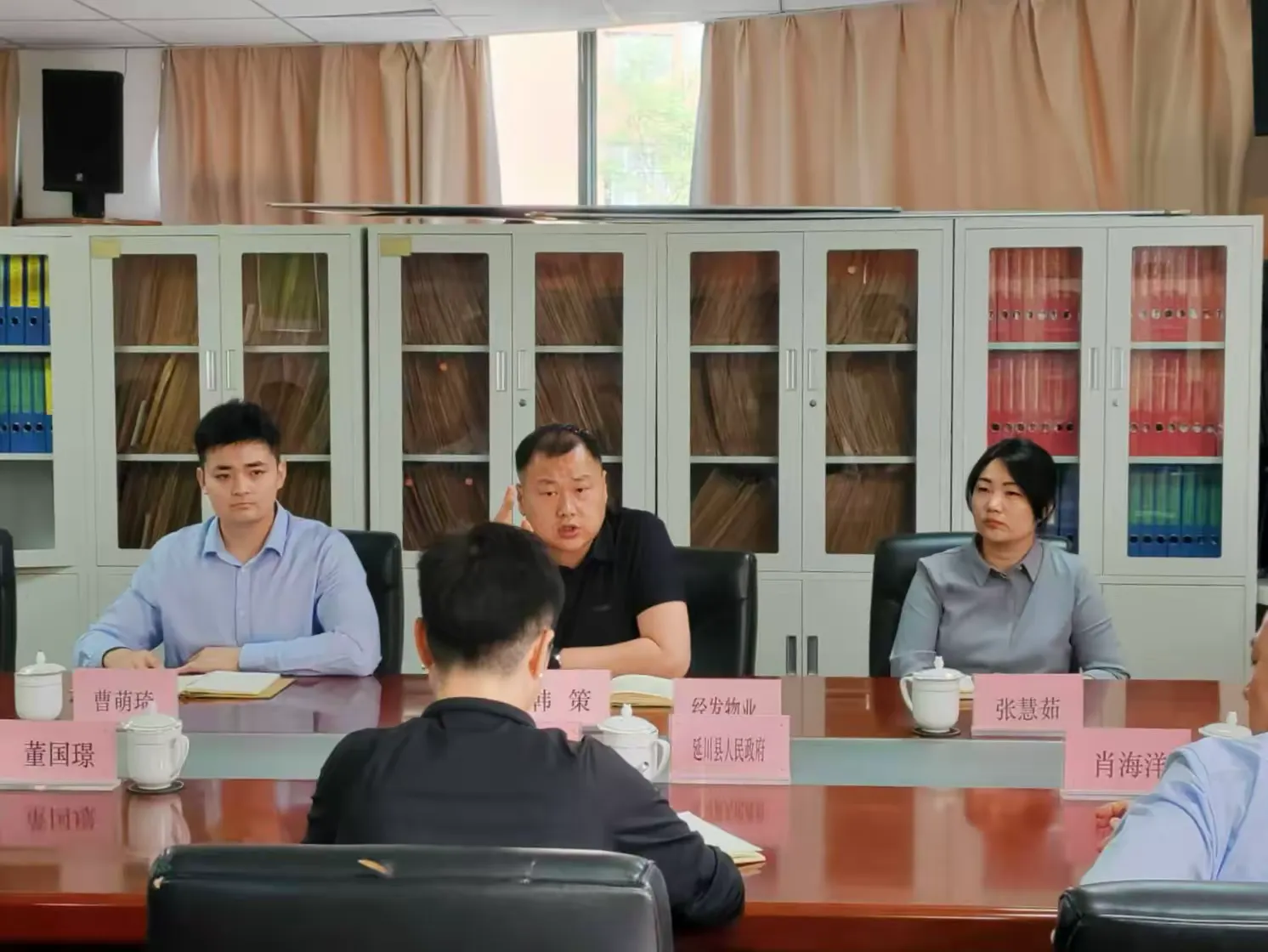 标杆引领 经验共享  延川县政府考察经发物业白桦林居物业服务