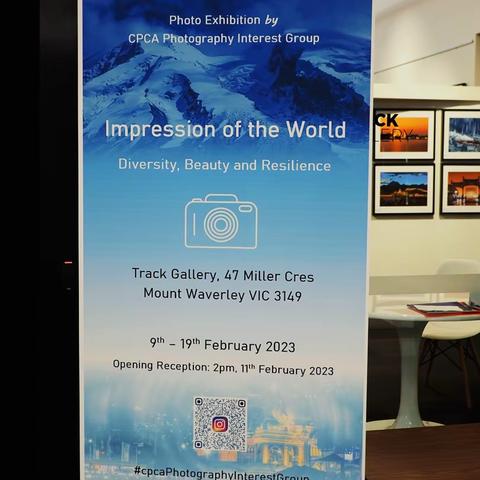 澳大利亚摄影协会中国专业人士摄影展