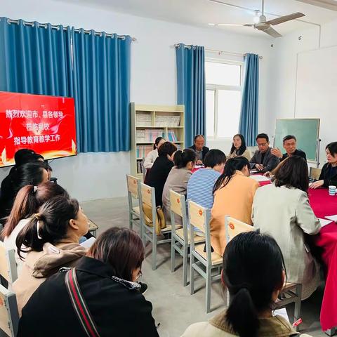 习作实践展风采，专家指导促成长——市、县教研室各领导到卧羊湾中心小学指导教育教学工作