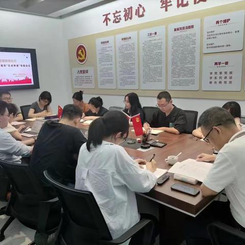 海南广哲律师事务所开展司法部党组的“五点希望”座谈会暨“反腐倡廉，纠风整纪”警示教育专题会议