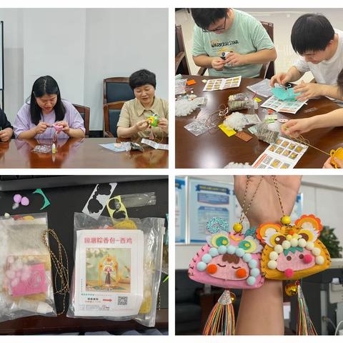 上蔡分公司党支部协同工会开展“艾香迎端午 五彩系廉洁”主题活动