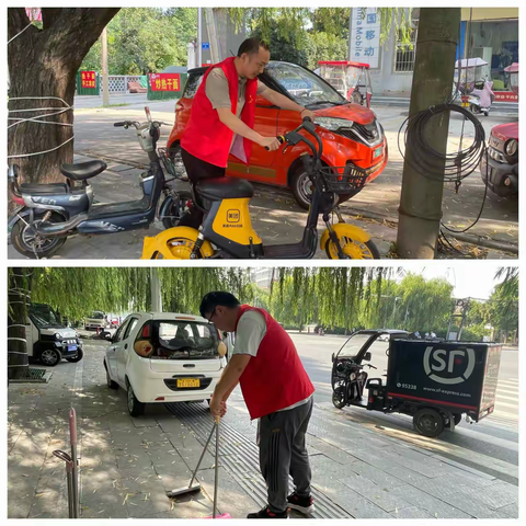 上蔡分公司党支部扎实开展文明城市创建志愿服务活动