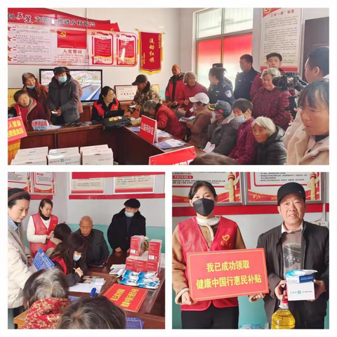 上蔡分公司党支部“重实践 建新功”主题党日活动