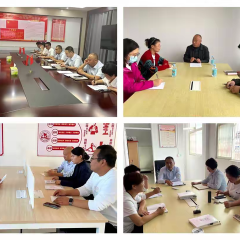 主题教育|上蔡分公司党支部下好“三步棋”稳步推进主题教育理论学习