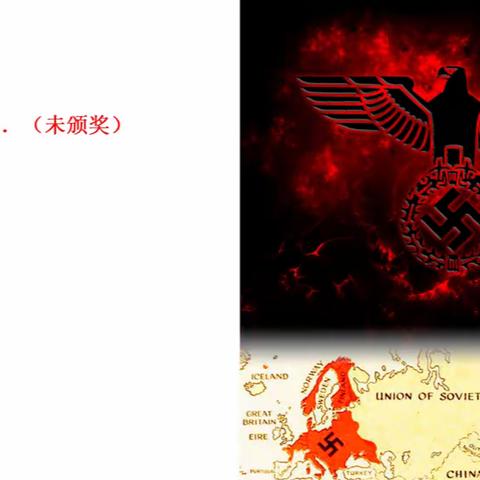百年诺奖话其属４【文学奖】（连载40～43）