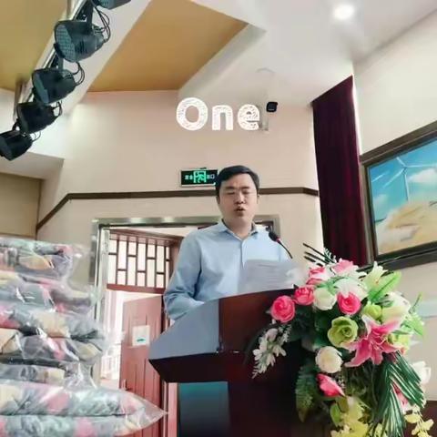 情满童心，向美而行