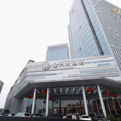 华夏共举杯·接龙中国年