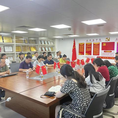 金垦赛博公司传达学习海垦集团第一次党代会精神