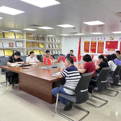 金垦赛博公司传达学习海垦集团“以案三促”专题警示教育大会精神